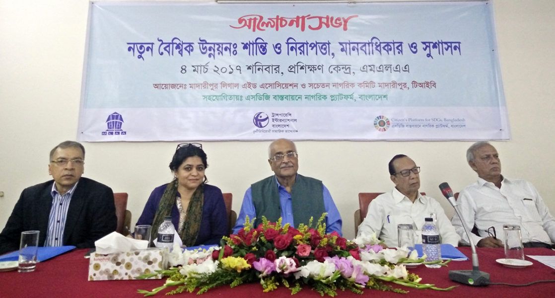 Good-Governance-needs-awareness,-capacity-and-commitment-01