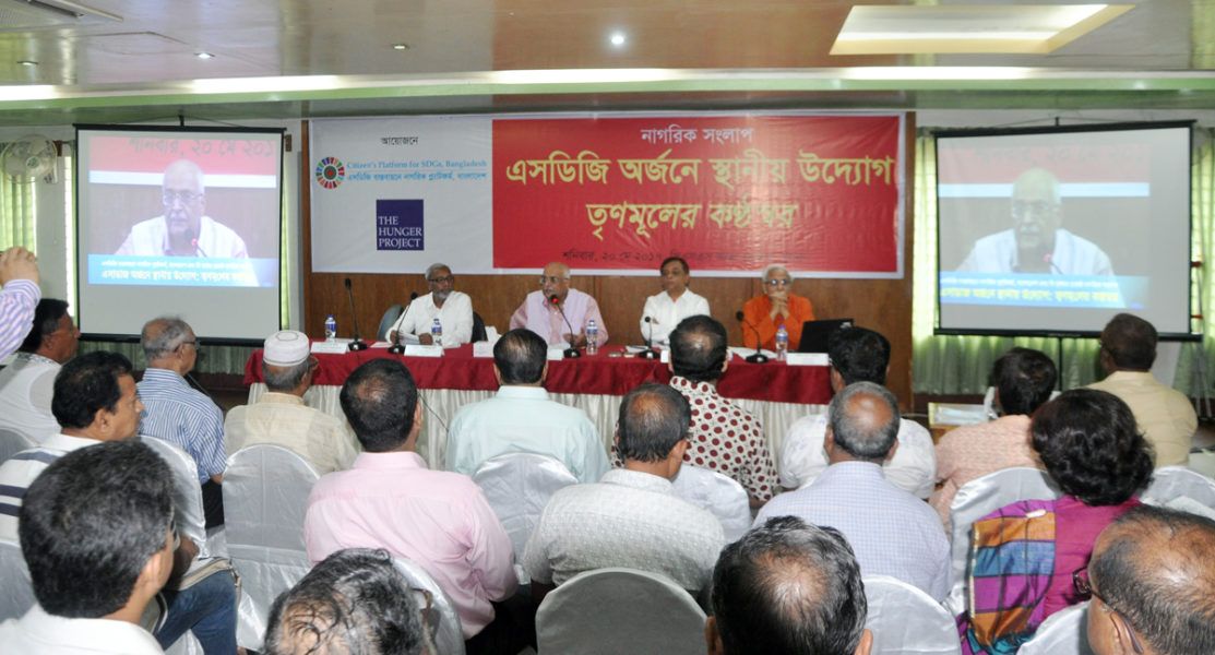 Let-the-Grassroots-speak-for-SDG-implementation-in-Bangladesh02