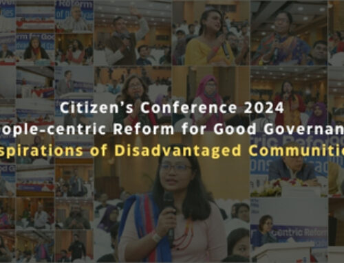 Citizen’s Conference 2024