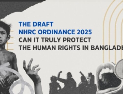 The Draft NHRC Ordinance 2025: Can It Truly Protect the Human Rights in Bangladesh?